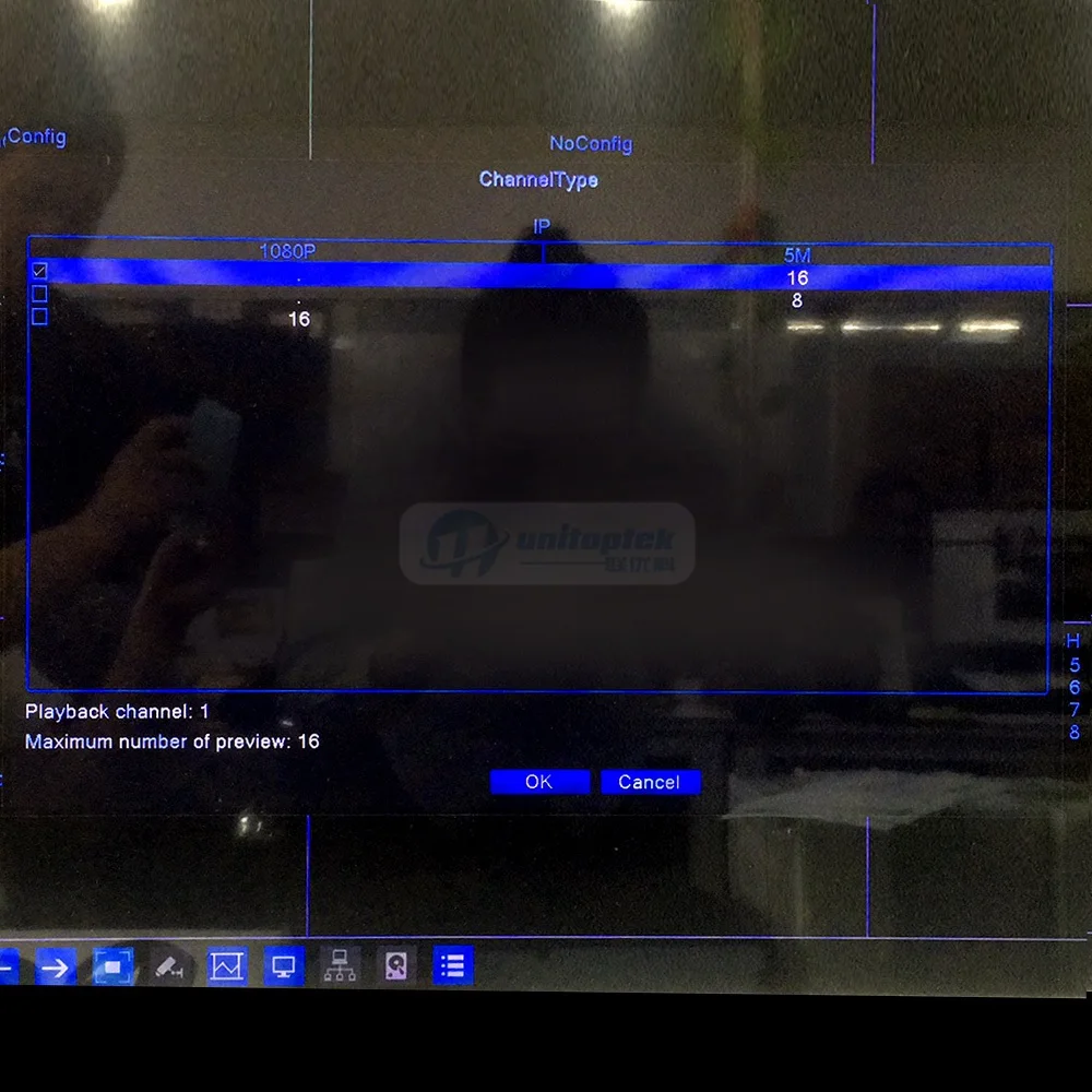 Network Video Recorder 