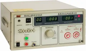 

Fast arrival REK RK2671B DC AC Puncture Withstand Hipot Tester Meter AC/DC0-5/10KV AC50mA/DC20mA