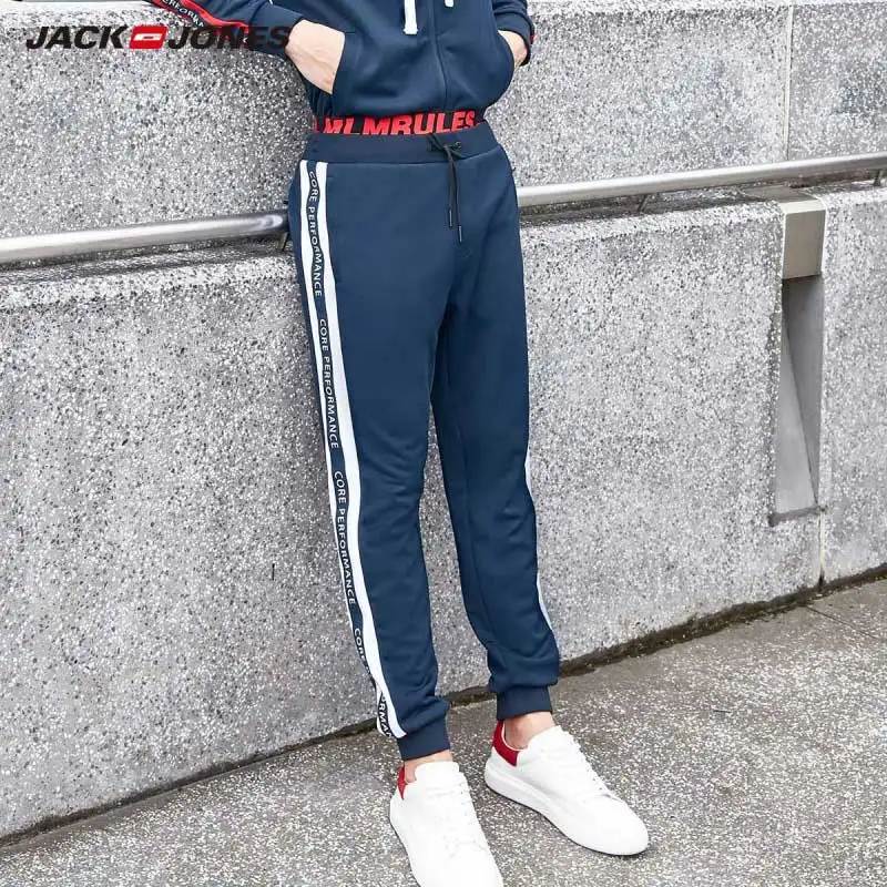 JackJones мужские Стрейчевые спортивные штаны с буквенным принтом для бега Мужская