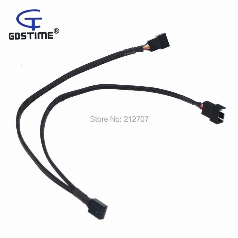 4Pin fan cable(11)