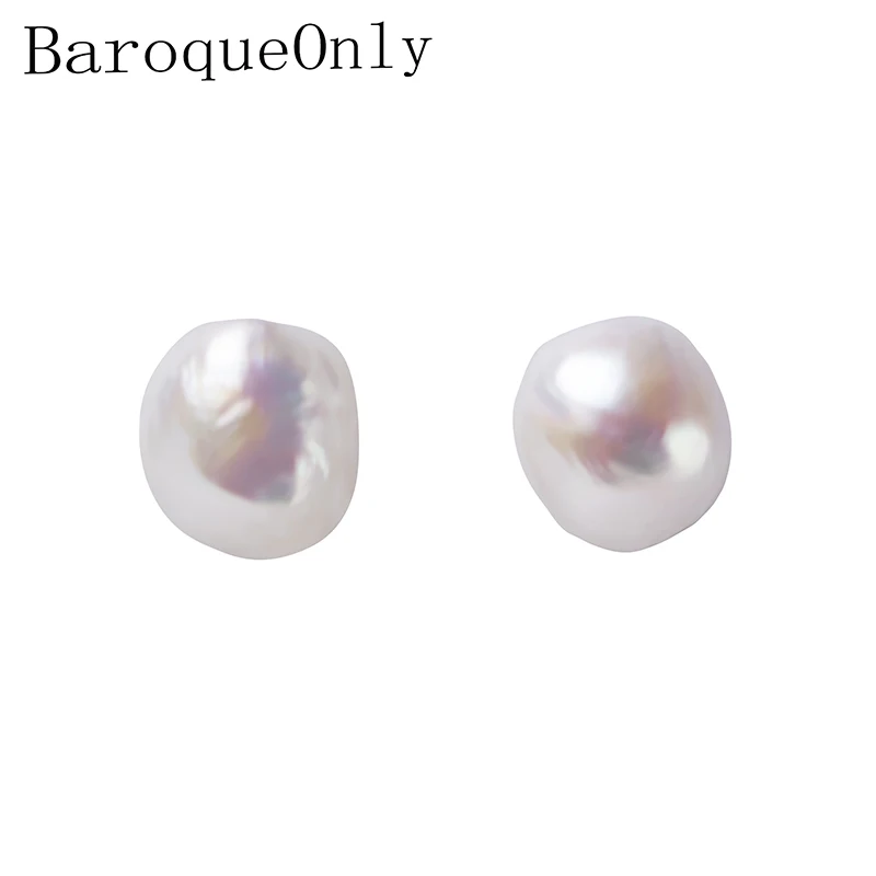 Серьги baroqueтолько в виде ядра барочного дерева белые серьги форме фламебола с