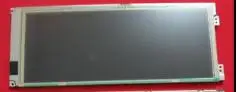 

LM8M64 NEW ORIGINAL