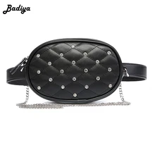 Поясная Сумка для женщин с бриллиантовым дизайном, поясная сумка из искусственной кожи, сумка на ремне, Женская сумка через плечо для телефона, маленькая Маленькая женская сумка на пояс