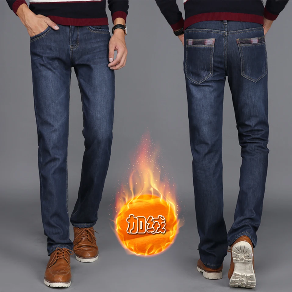 NIGRITY мужские модные фланелевые джинсы для молодых мужчин мужские флисовые брюки повседневные прямые брюки