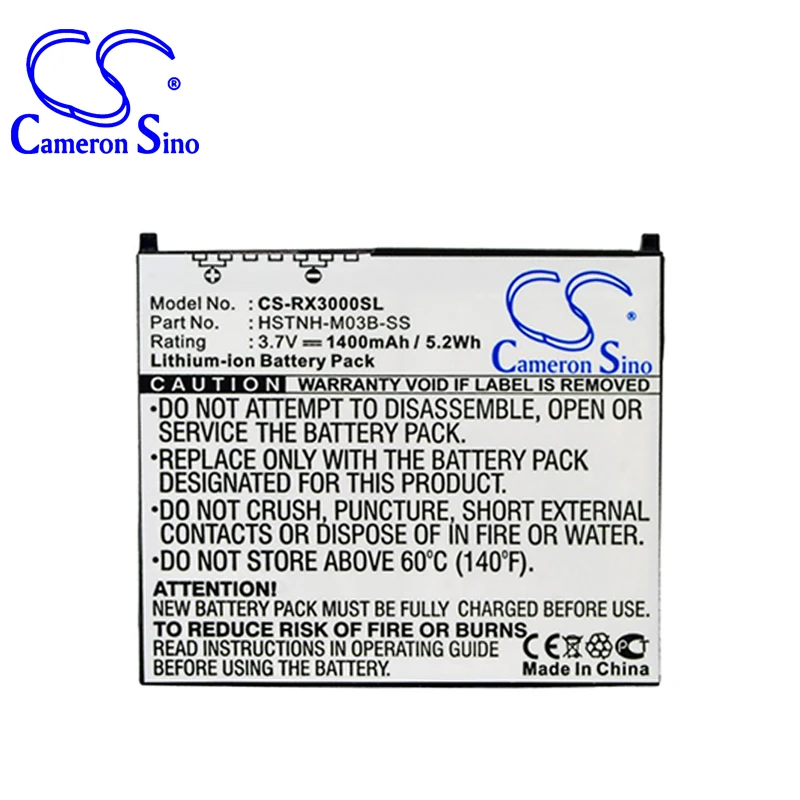 Bateria para hp Cameron Sino Ipaq Hx2000 Hx2495 Rx3410 Rx3700 Rx3115 367205-001 Hstnh-h03c-xx Hstnh-m03b-ss Hx2790 1400 Mah - Image 5