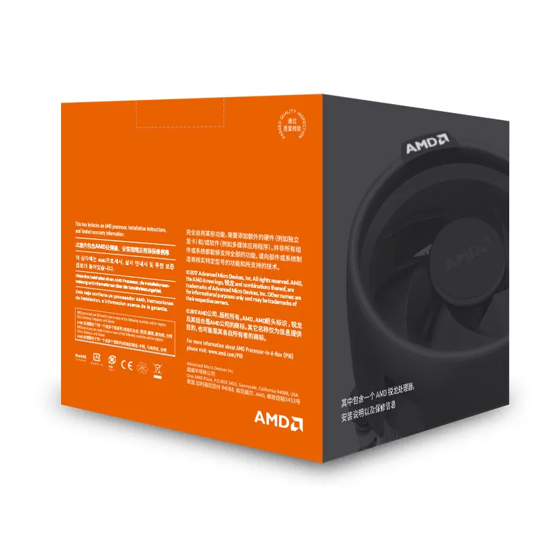 Amd Ryzen 5 1400 R5 1400 Cpu Original Processor 4core 8threads Socket Am4 3 2ghz 65w 10mb Cache 14nm Desktop Yd1400bbm4kae Cpu Processor Amd Processorprocessor Amd Aliexpress Amd Ryzen 5 1400 R5 1400 Cpu Original Processor 4core 8threads Socket Am4 3 2ghz 65w 10mb Cache 14nm Desktop Yd1400bbm4kae Cpu Processor Amd Processorprocessor Amd Aliexpress