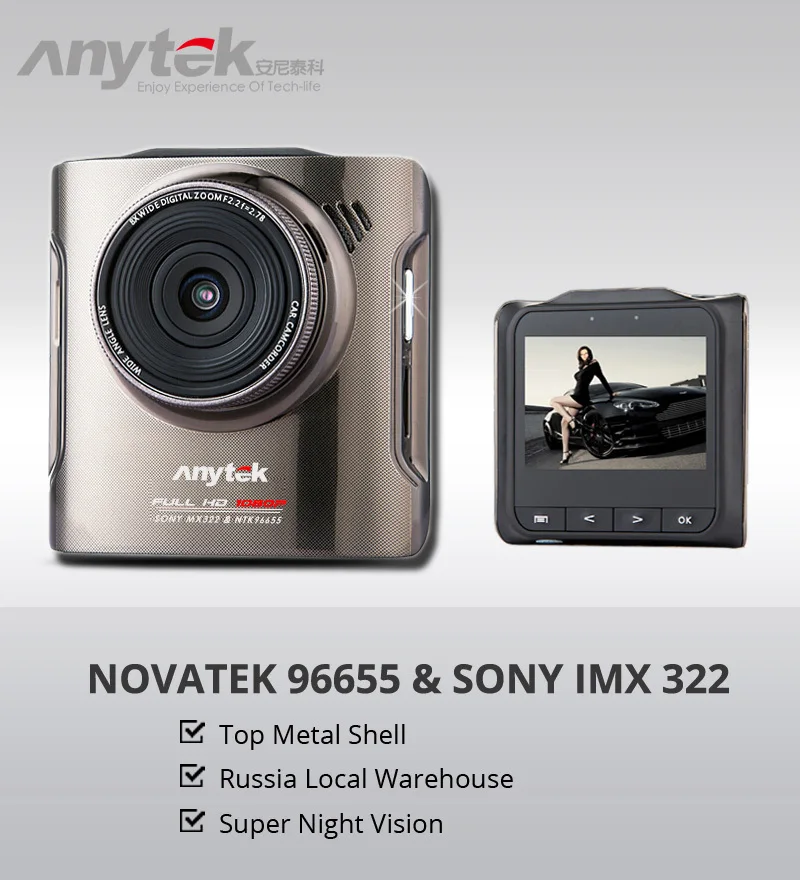 Anytek A3 Novatek96655 IMX322 CMOS ночная съёмка автомобиль видеорегистратор|car camera dvr|good dvranytek a3 |