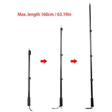 AD-S13 21-63″/55-160cm Portable Light Boom Pole Stick 1/4″ Male Thread