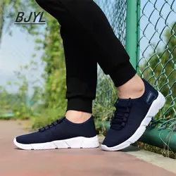 BJYL/новая спортивная мужская обувь, Нескользящая дышащая обувь для бега, Повседневная и удобная