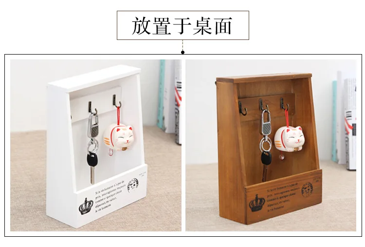 Новая креативная деревянная коробка для хранения ключей, подвесные крючки для ключей, ретро настенная вешалка, деревянный Органайзер, винтажный домашний декор