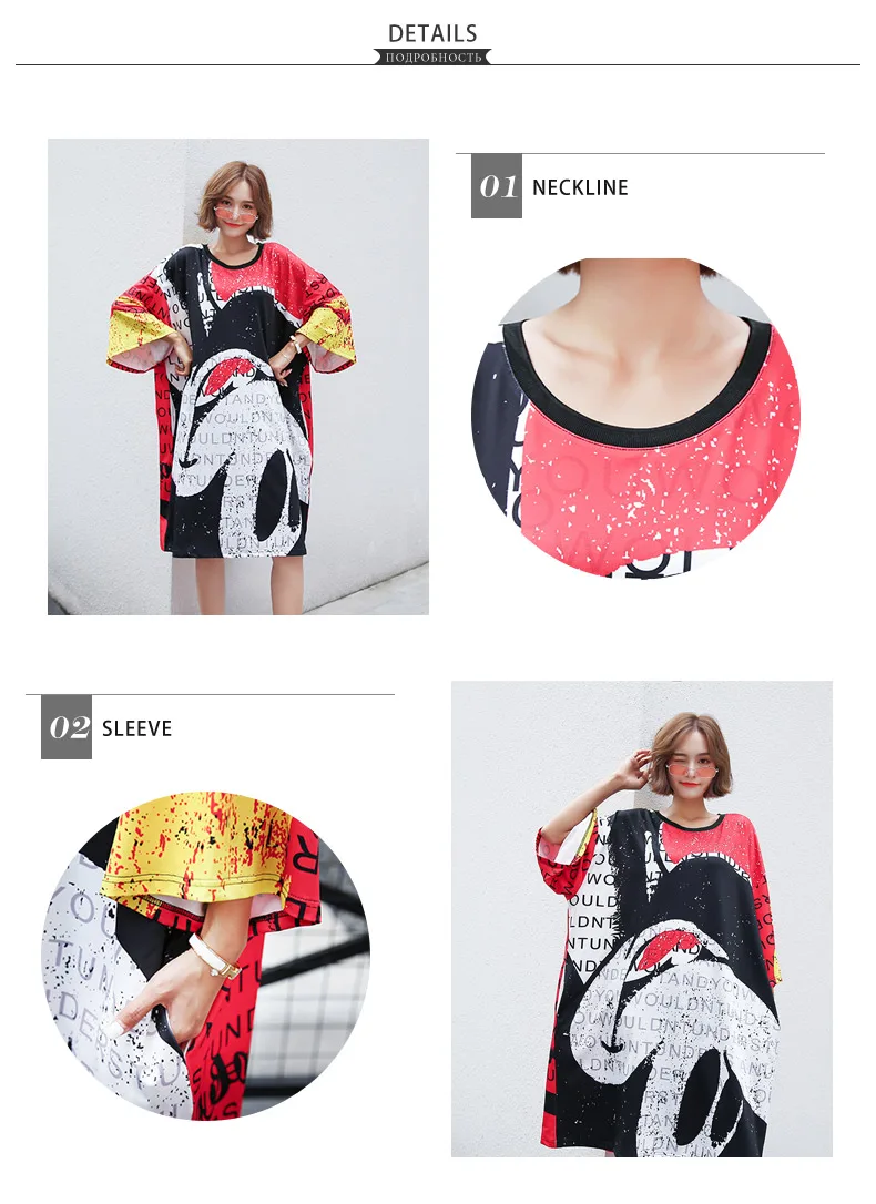 女装（1色+优雅修身）_03