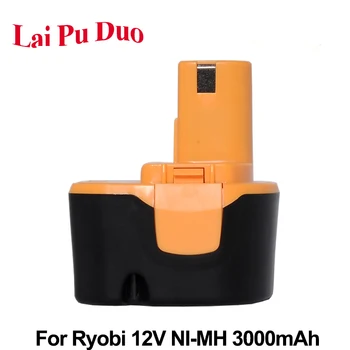 

3.0Ah 12V Ni-MH Replacement Power Tool Battery For RYOBI: 1400652,B-8286,1400143,HP1201MK2,4400005,BPT1025,RY-1204,CTH1201