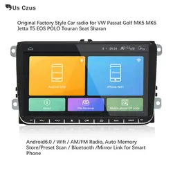 Android 6,0 автомобильный радиоприемник стерео 9 дюймов емкостный Сенсорный экран Высокое разрешение gps навигации Bluetooth USB плеер 1 г DDR3 + 16 г