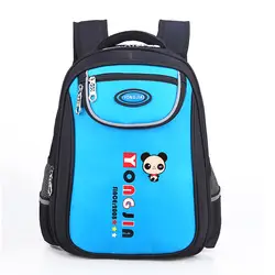 ZHIERNA начальной школы детская сумка Школьный рюкзак на основе эргономичный дизайн бремя назад большой емкости мешок