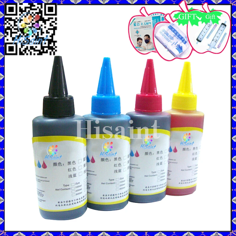 jet tec ink