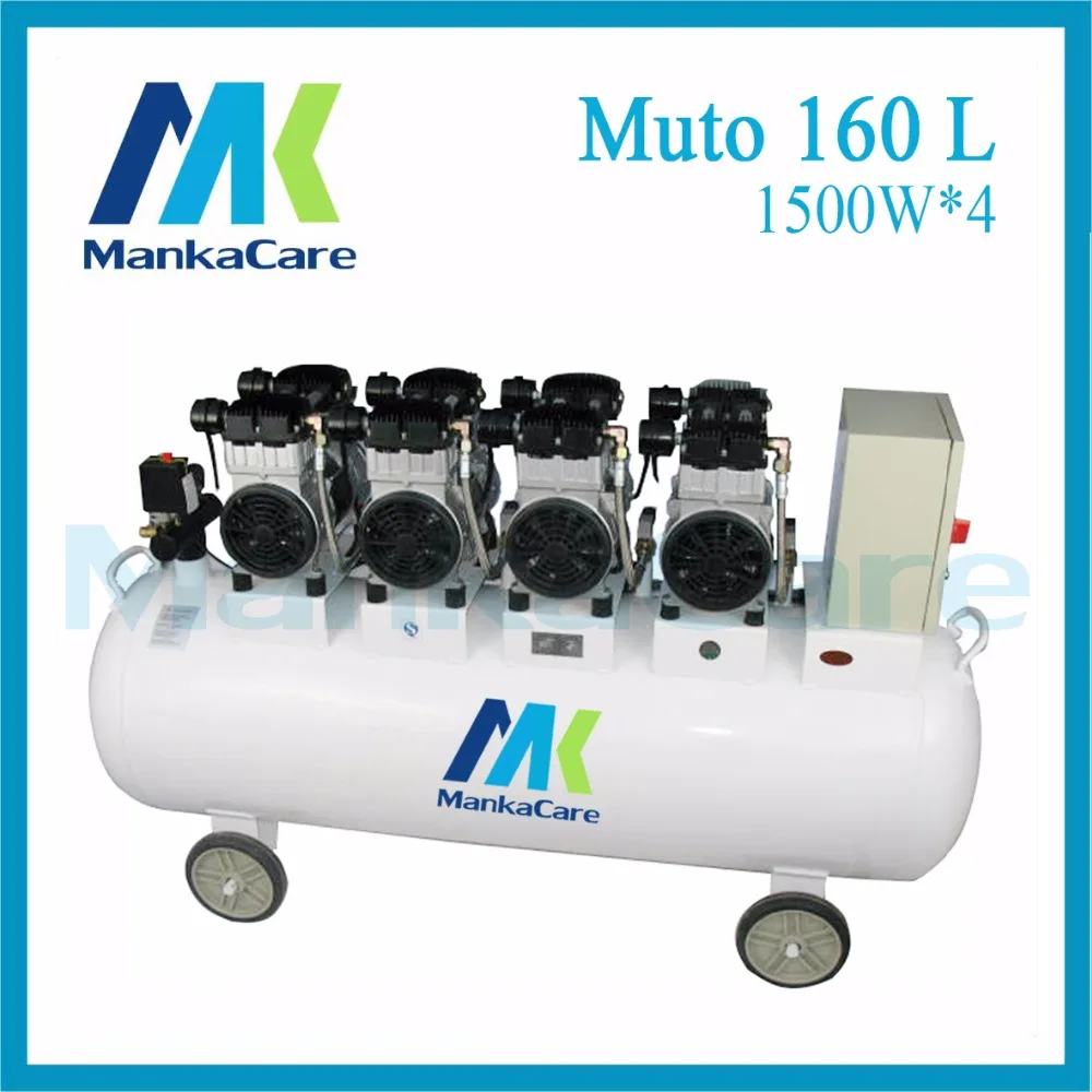 Manka Care 160L 6000W Dental Air Compressor/Printing in Tank/Rust Proof