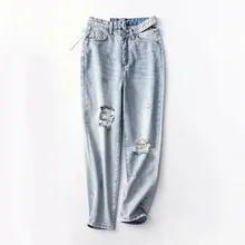 Осенние новые винтажные потертые Узкие рваные джинсы с высокой талией, женские повседневные Необычные брюки, трендовые уличные джинсовые штаны-шаровары