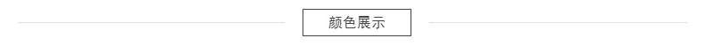 yans zhanshi