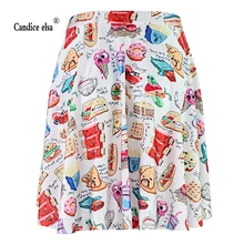 Candice Elsa женские юбки с цифровой печатью,, Милая юбка с мультяшным рисунком, американская еда Skt1081