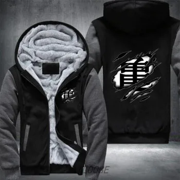 

AILOOGE 2019 Winter The Seven dragon ball Kame Sennin Turtle School Hoodie hoodies men Tops Casual Thicken Zipper Aize M-5XL