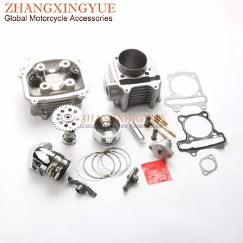 

63MM EGR Big Bore Kit & A14 Cam & Racing Manifold & Rocker & Tensioner for GY6 150cc Upgrade to 200cc 4T Scooters