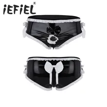 IEFiEL, мужское нижнее белье, блестящее, искусственная кожа, с открытым передом, кольцо для пениса, с оборками, с отделкой, с бантом, бикини, трусы, нижнее белье, трусы