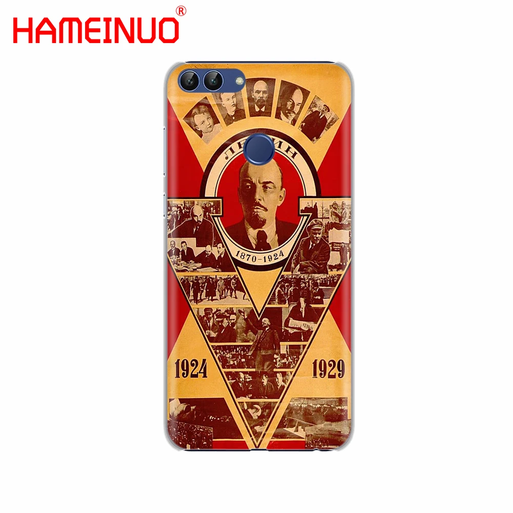 HAMEINUO чехол для телефона с принтом Советского Союза гранж флага Huawei NOVA 2 2S 3e PLUS LITE P