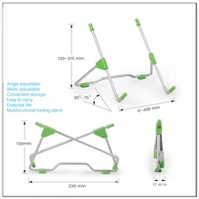 Алюминиевый сплав настольный ноутбук Поддержка Держатель для стакана планшет Топ нескользящий регулируемый держатель-подставка стойка