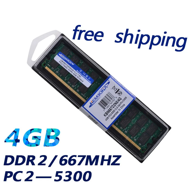KEMBONA Настольный ПК DDR2 ram DDR2 2 ГБ/4 ГБ 800 МГц/667 МГц/533 МГц DIMM-240-Pins оперативная память для рабочего стола для A-M-D оригинальные чипы
