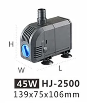 HJ-2500