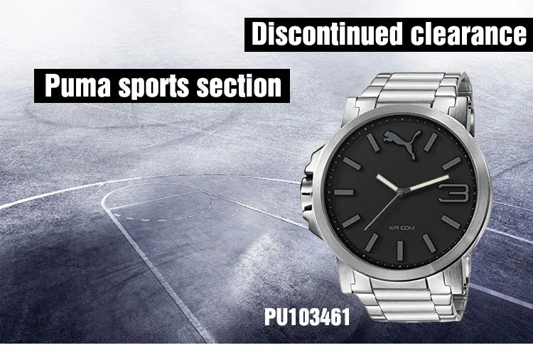 Puma sports cheap watch price