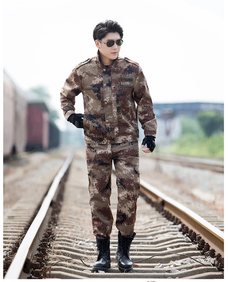 Army Mix 13