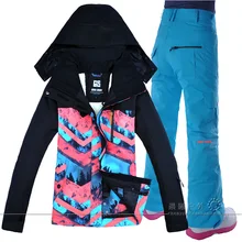 Gsou снег ветрозащитная Водонепроницаемый зима утолщение двойной Лыжный лыжная куртка, Сноуборд костюм, Для женщин костюм