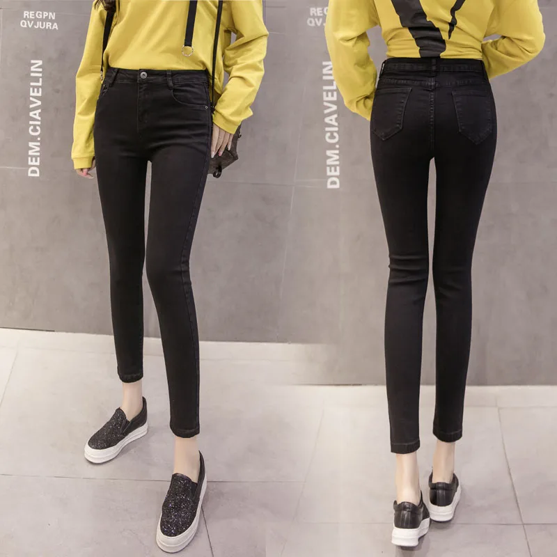 Slim Jeans For Women Skinny High Waist Jeans Woman Blue Denim Pencil Pants Stretch Waist Women Jeans Black Pants Calca Feminina