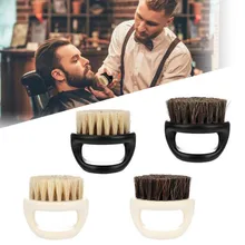 Новая мода, щетка для бритья, Парикмахерская, для мужчин, для лица, для бороды, щетка для чистки, инструмент для бритья, бритва, щетка с ручкой для мужчин, наборы