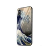 Mobile Phone Accessories