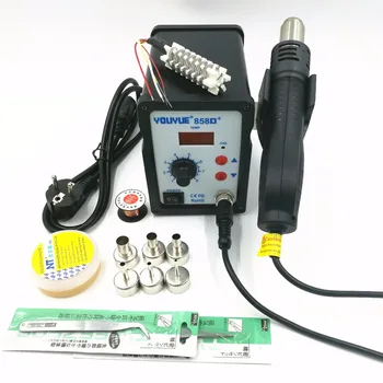 

Hot Air Gun 700W YOUYUE 858D+ ESD Soldering Station Digital Desoldering Station + 6 Air nozzles + Heating core With Solder past