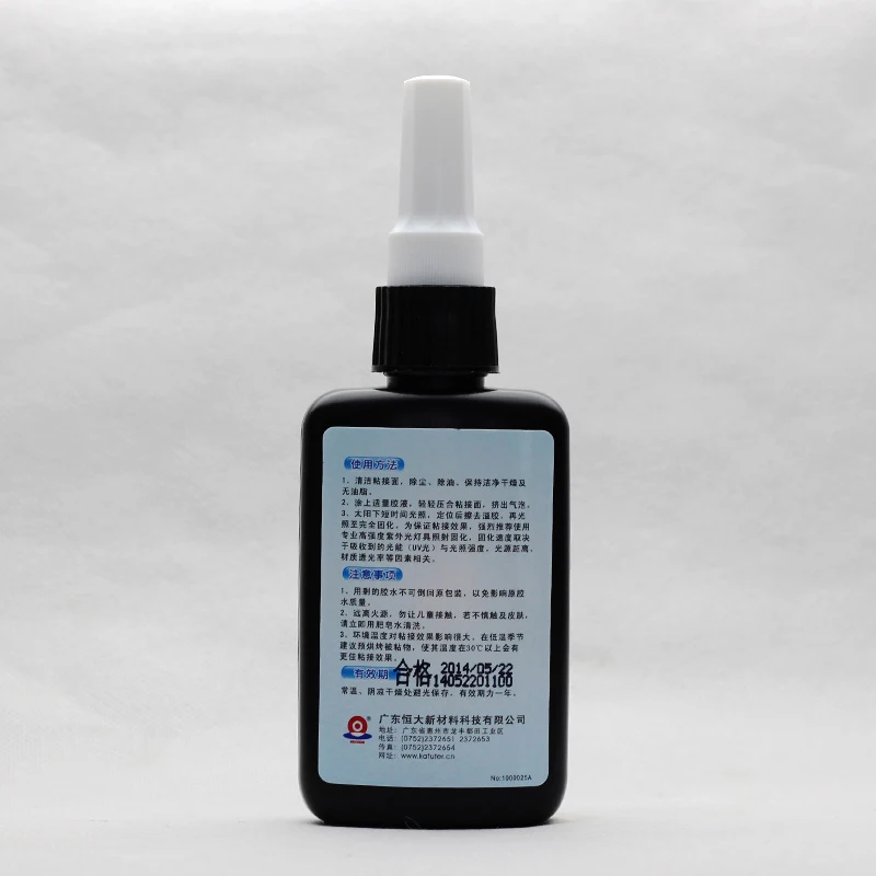 50ml-Kafuter-UV-Glue-UV-Curing-Adhesive-K-302-9LED-UV-Flashlight-UV-Curing-Adhesive-Crystal (1)