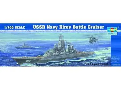 Пластиковая модель корабля Trumpeter 05707 1/700 ВМФ СССР Киров | Игрушки и хобби