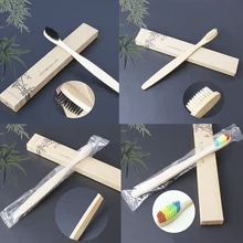 Cepillo de dientes de bambú respetuoso con el medio ambiente, de madera, Arco Iris, cepillo para cuidado dental, cerdas suaves, 4 colores