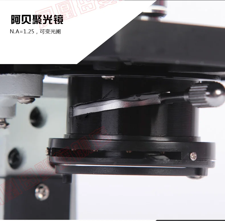 XSP-06 14