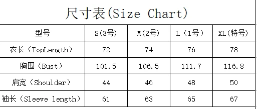 WW2 CHINA KMT coat MEN AMERICAN STYLE SUIT ARMY Grass Green Officers Jacket Copy Film Export Pure Cotton uniform
