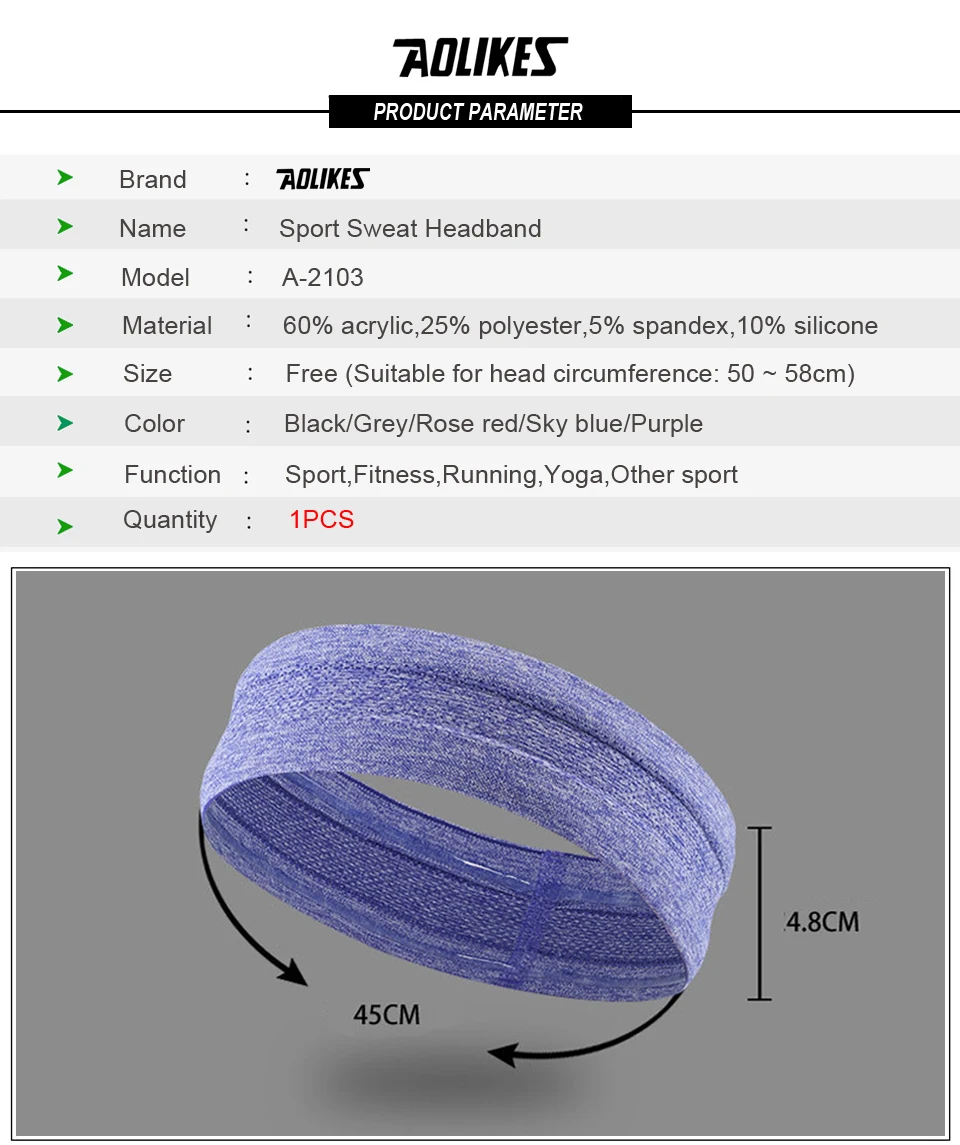 AOLIKES профессиональный спортивный напульсник Влагоотводящая Нескользящая повязка на голову унисекс дышащая повязка для занятий спортом Фитнес-тренировка
