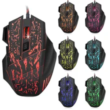 Проводная игровая мышь 6 кнопок Бесшумная usb Поставка геймерская мышь 3200 точек/дюйм сменный светодиодный свет Компьютерные Мыши для ПК ноутбука