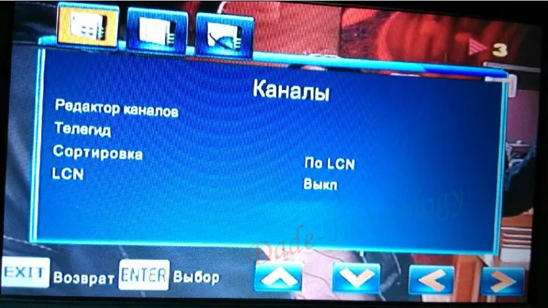 Car DVB-T2-19