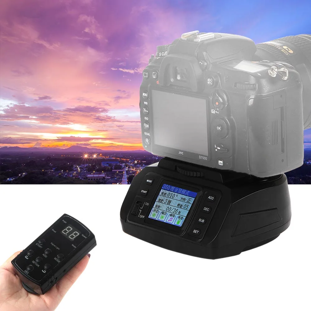 Automatic 360 Degree Panoramic Electronic Camera Tripod Head Motorized