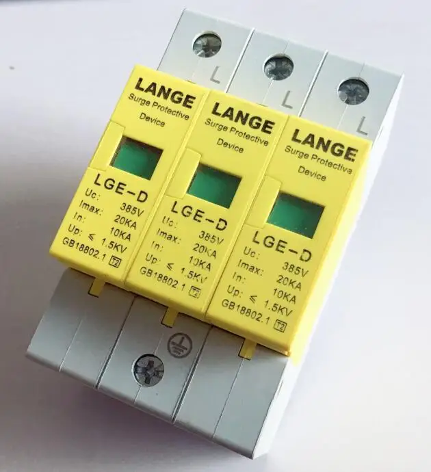 LGE-D 3P 1