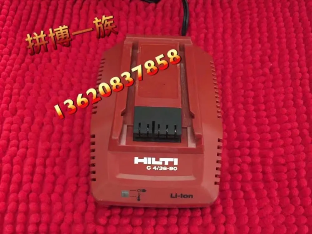 Hilti Lithium Ion Battery Charger 4/36-90 Fast Charging 18-36 Volt Batteries NEW 
