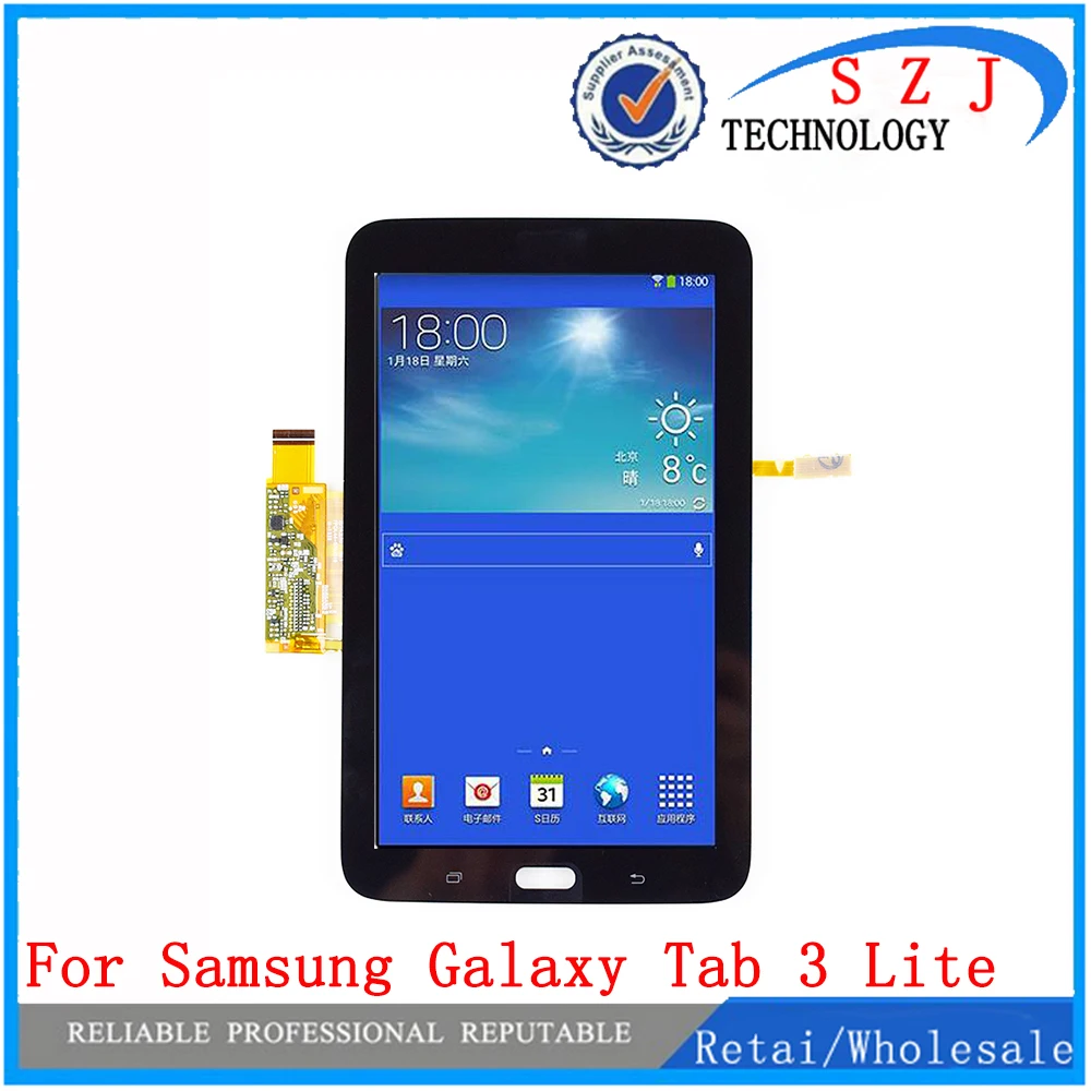 New 7 inch For Samsung Galaxy Tab 3 SM T110 SM T111 SM T113 SM T116 LCD