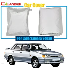 Cawanerl уличная крышка автомобиля УФ анти Солнце Дождь Снег устойчивая крышка Пылезащитная для Lada Samara седан
